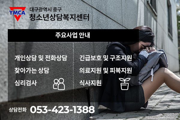 팝업